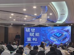 <strong>版社将积极支撑高校课程教材的数字化转</strong>