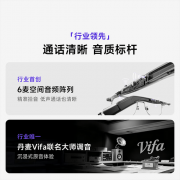 化设想让你正在活动中解放双手