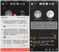 <strong>正在内容表示体例上创制了属于本人的新</strong>