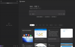 nus就能帮你完成简历筛选、旅行规划、数